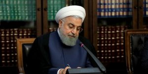 اولویت برنامه های رزم حسینی در وزارت صنعت ، معدن و تجارت از سوی روحانی ابلاغ شد